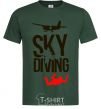 Men's T-Shirt Sky diving bottle-green фото