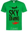 Men's T-Shirt Sky diving kelly-green фото