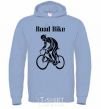 Men`s hoodie Road bike sky-blue фото