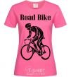 Women's T-shirt Road bike heliconia фото