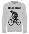 Sweatshirt Road bike sport-grey фото