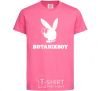 Kids T-shirt Playboy botanikboy heliconia фото