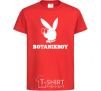 Kids T-shirt Playboy botanikboy red фото
