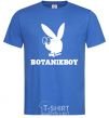 Men's T-Shirt Playboy botanikboy royal-blue фото