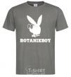 Мужская футболка Playboy botanikboy Графит фото