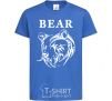 Kids T-shirt Bear b/w image royal-blue фото