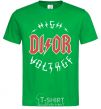 Мужская футболка Dior ac dc Зеленый фото