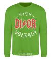 Sweatshirt Dior ac dc orchid-green фото