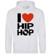 Men`s hoodie I love HIP-HOP sport-grey фото