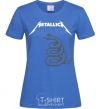 Women's T-shirt Metallika snake royal-blue фото