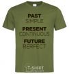 Men's T-Shirt Past present future millennial-khaki фото