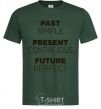 Men's T-Shirt Past present future bottle-green фото