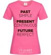 Women's T-shirt Past present future heliconia фото