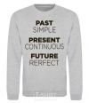Sweatshirt Past present future sport-grey фото