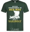 Men's T-Shirt Old man bottle-green фото