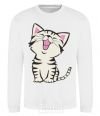 Sweatshirt Kitten yawns White фото