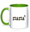 Mug with a colored handle Daddy squared kelly-green фото