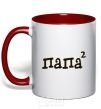 Mug with a colored handle Daddy squared red фото