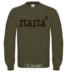 Sweatshirt Daddy squared sand фото