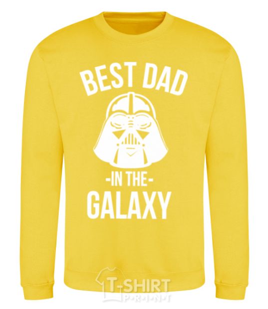 Свитшот Best dad in the galaxy Солнечно желтый фото