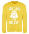 Свитшот Best dad in the galaxy Солнечно желтый фото