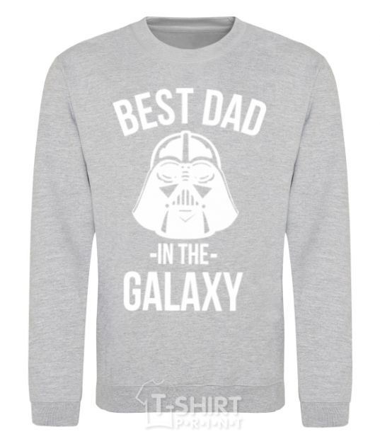 Свитшот Best dad in the galaxy Серый меланж фото