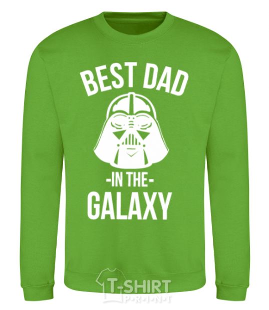 Свитшот Best dad in the galaxy Лаймовый фото