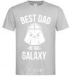 Men's T-Shirt Best dad in the galaxy grey фото