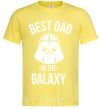 Men's T-Shirt Best dad in the galaxy cornsilk фото