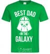 Men's T-Shirt Best dad in the galaxy kelly-green фото