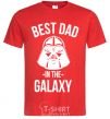 Men's T-Shirt Best dad in the galaxy red фото