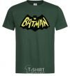 Мужская футболка Batmans print Темно-зеленый фото