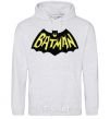 Men`s hoodie Batmans print sport-grey фото