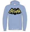 Men`s hoodie Batmans print sky-blue фото