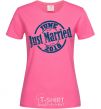 Women's T-shirt Just Married June 2018 heliconia фото