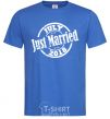 Men's T-Shirt Just Married July 2018 royal-blue фото