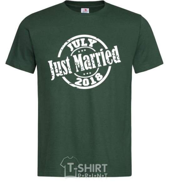 Men's T-Shirt Just Married July 2018 bottle-green фото