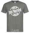 Men's T-Shirt Just Married July 2018 dark-grey фото