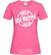 Женская футболка Just Married July 2018 Ярко-розовый фото