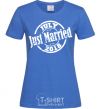 Женская футболка Just Married July 2018 Ярко-синий фото
