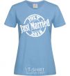 Женская футболка Just Married July 2018 Голубой фото