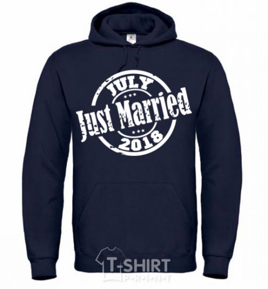 Men`s hoodie Just Married July 2018 navy-blue фото