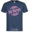 Men's T-Shirt Just Married August 2018 navy-blue фото
