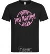 Men's T-Shirt Just Married August 2018 black фото