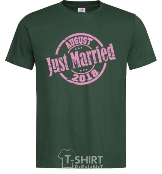 Men's T-Shirt Just Married August 2018 bottle-green фото