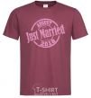 Men's T-Shirt Just Married August 2018 burgundy фото