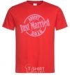 Men's T-Shirt Just Married August 2018 red фото