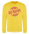 Sweatshirt Just Married September 2018 yellow фото