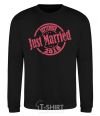 Sweatshirt Just Married September 2018 black фото