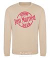 Sweatshirt Just Married September 2018 sand фото